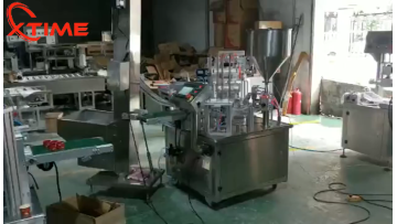 Rotary yogurt pot/cup filling sealing machinery with date printer made in China with factory price1