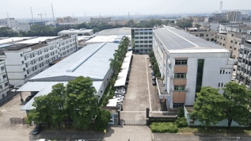 Jiansheng Rongye's machinery is running