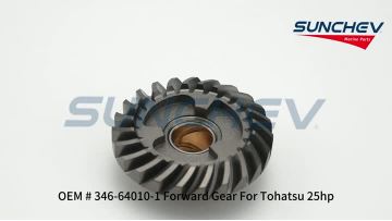 346-64010-1 Forward Gear