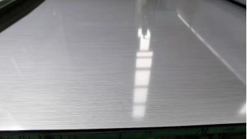Everest PVC Coated Steel Sheet fridge Sheet Material Elevator Plate1