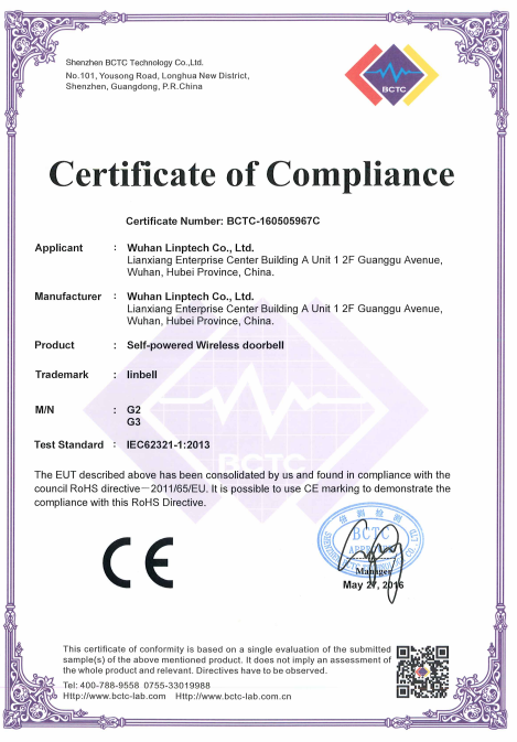 CERTIFICATE OF COMPLIANCE