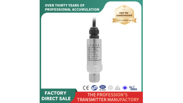 Waterproof pressure transmitter(PB8400-4)