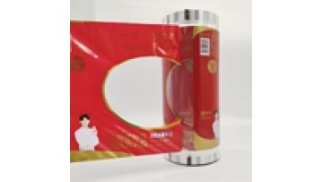 YUNFENG bopp easy to tear thick polythene thermal lamination glossy drink auto packing jumbo sealing packaging roll film1