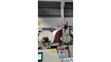 coating Machine 10