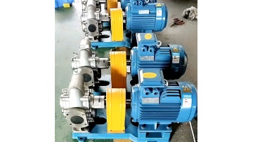 KCB oil pump fuel booster pump stainless steel high temperature gear pump1