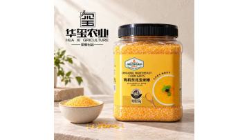 Organic Northeast Corn Grits 2.5kg