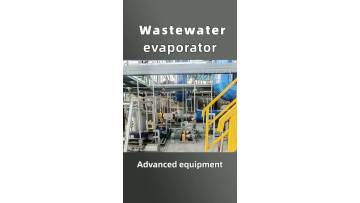 Wastewater evaporator7
