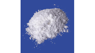 5-Methyl-7-Methoxy Isoflavone Powder