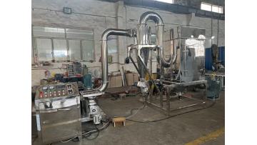 Hot Commercial Dry Spice Pulverizer