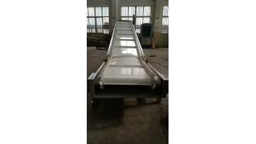 belt conveyor