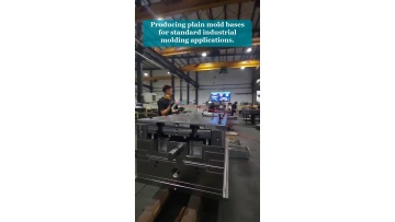 Video 5