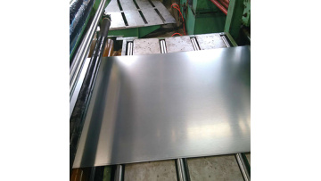Galvanized Steel Sheet video