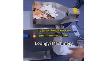 dry fruit vegetable crusher