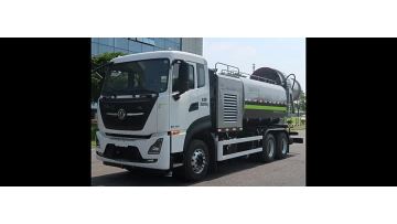 Dust suppression truck