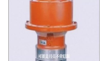 The Slew Planetary Gearbox