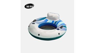 TPU Drifting Boat