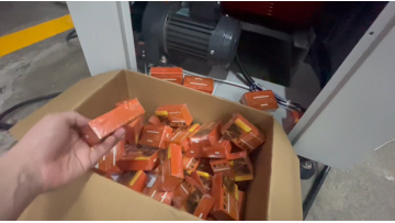 High-Speed TBH Intermittent Side Sealer for Soap Boxes