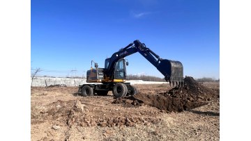 XN75BPro Wheel Excavator