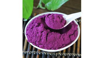 Blueberry powder