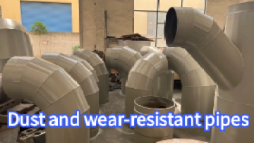 Dust and wear-resistant pipes