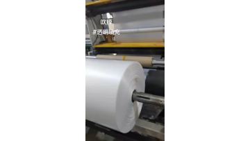 NA2SO4 filler masterbatch