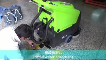 HT-56 model 20 inch brush Silence low noise battery type hand push floor scrubber, floor tile wash cleaning machine1