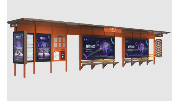 Sustainable Bus Stop Australia (THC-262)