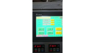 Five-screw stretch film machine