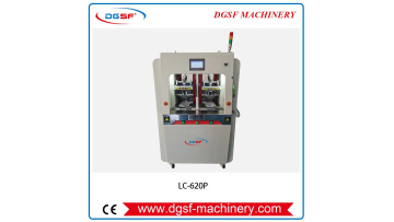 LC-620P Pneumatic Sole Attaching Machine (PLC)