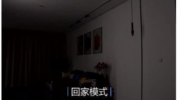 tuya zigbee smart dimming magnetic track lighting system 