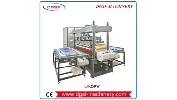CH-25KW Large power high frequency welding machine (1)
