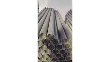 Cast iron pipe