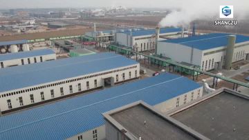 Shangzu Factory