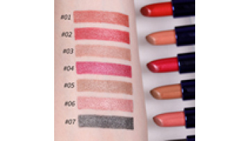 Custom Face Lip Glow 7 color Private Label Single Shimmer Bronzer Stick Pen Makeup Highlighter1