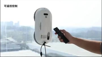 Weizhisheng Dual-Disc Window Cleaning Robot