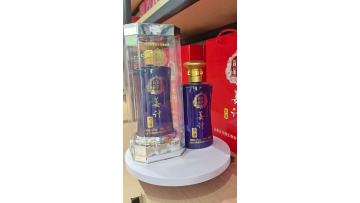 Ginger Spirit (58% alcohol by volume)
