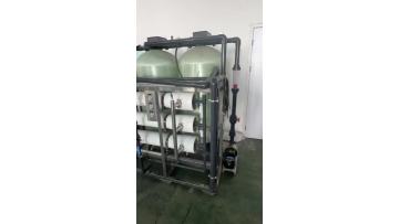 Reverse Osmosis System