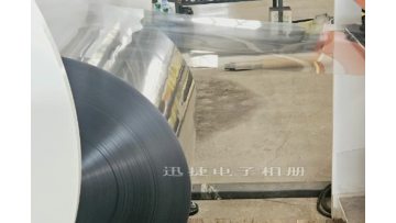 transparent rpet jumbo roll