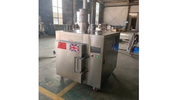 HY-30 Black Garlic Machine