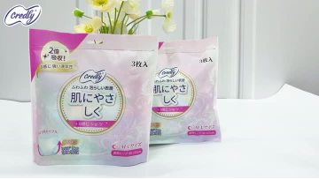 Menstrual pants video