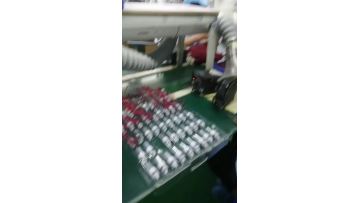 dsb130-A bonding wire