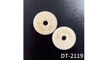 DT-2119 yarn guide