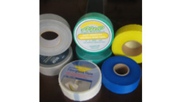 Self Adhesive Drywall Fiberglass Tape1