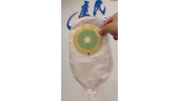 Colostomy Bag Ostomy bag