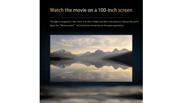 12mm border screen