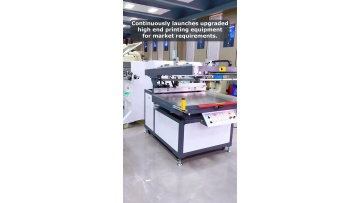Video 52