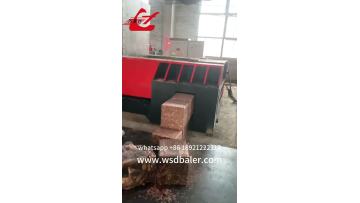 side push out metal baler
