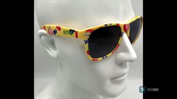 Sunglasses with printed frames