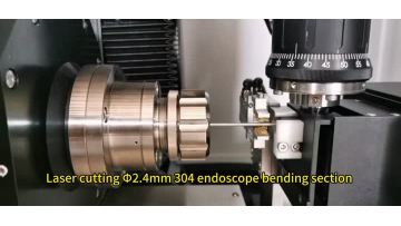 Laser cutting Φ2.4mm 304 endoscope bending section
