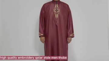 Hot Sale DAFFAH design Men suit clothing Dubai Qatar Thawb style African Islamic clothing thobe/jubba for men1